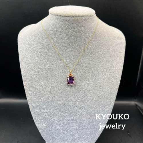 合成カラーチェンジサファイア(バイオレットサファイア) 本真珠ルビー