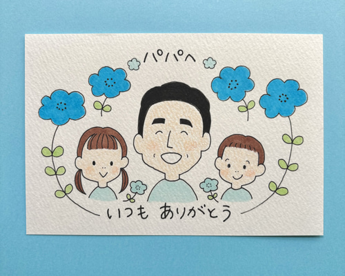 RISUchan☆様　父の日　似顔絵 2a552922b2cf26d391760eff5fdd0c