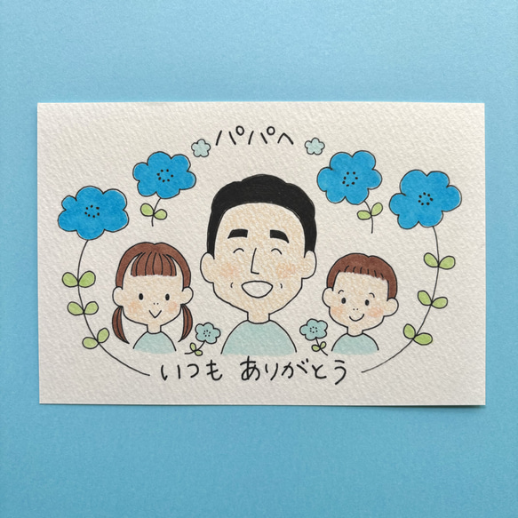 ハルママ似顔絵ギフト制作 母の日 プレゼント】 お母さんへ贈る感動の似顔絵ギフト 感謝と