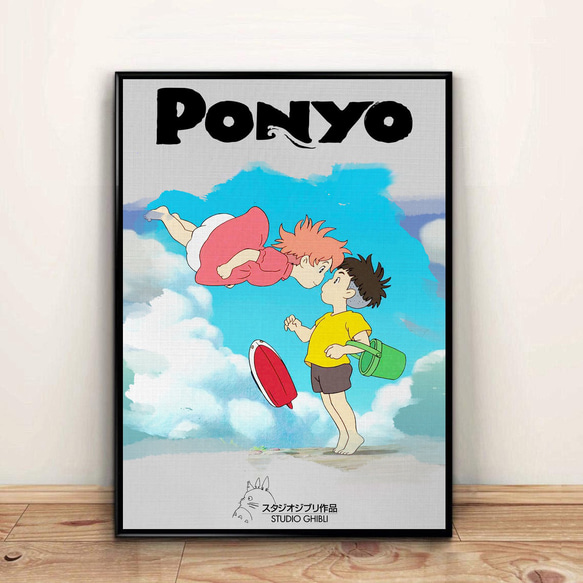 ポニョ/宮崎駿/映画ポスター/室内装飾絵画/アニメポスター/コミック