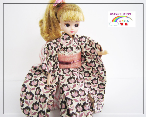 リカちゃん用着せ替え服】和柄・いちめんの小花柄・振袖・帯セット 