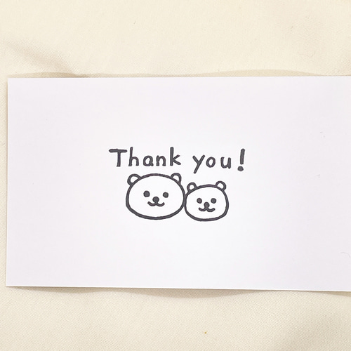 消しゴムはんこNo.103  ちびくまthank you③ 消しゴムはんこNo.103 ちびくまthank you③