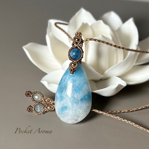 青琉』大きなヘマタイトインアクアマリンのマクラメペンダント