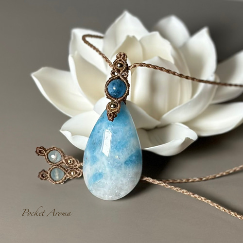 青琉』大きなヘマタイトインアクアマリンのマクラメペンダント