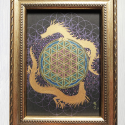 ペン画曼荼羅アート・原画】鹿屋野比売神（カヤノヒメノカミ