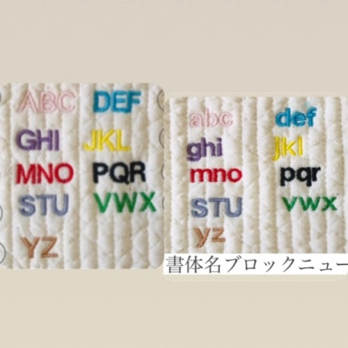 名入れ nubi 保冷ポーチ ヌビポーチ name刺繍 ギフト 刺繍ポーチ