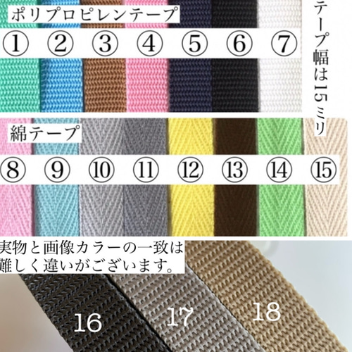 専用ページ【名入れ刺繍可】刺繍ヌビの保冷巾着 マルチポーチ 名入れ》チューリップスワッグ(ピンク)＊リネンのまんまる手刺繍