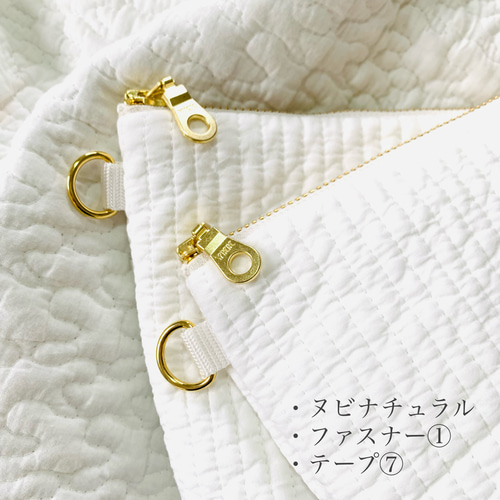 名入れ nubi 保冷ポーチ ヌビポーチ name刺繍 ギフト 刺繍ポーチ