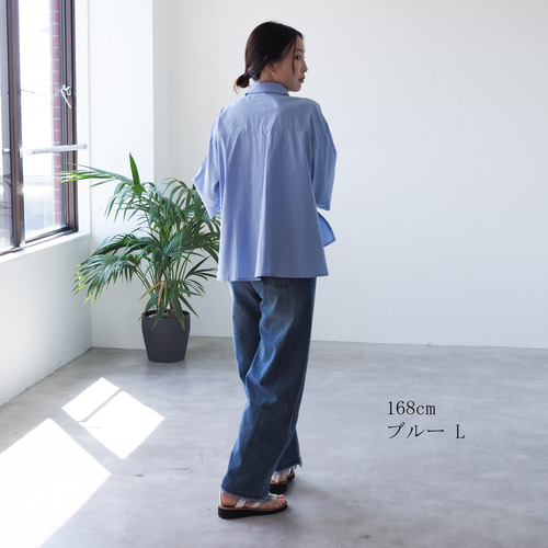 カーブデニムパンツ ブルー ロングパンツ BLUEWHITE 通販 17697517