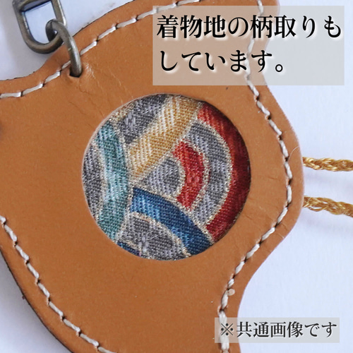 キーホルダー 千鳥 和 和風 日本 バッグチャーム チャーム 着物 キーホルダー 千鳥 和 和風 日本 バッグチャーム チャーム 着物