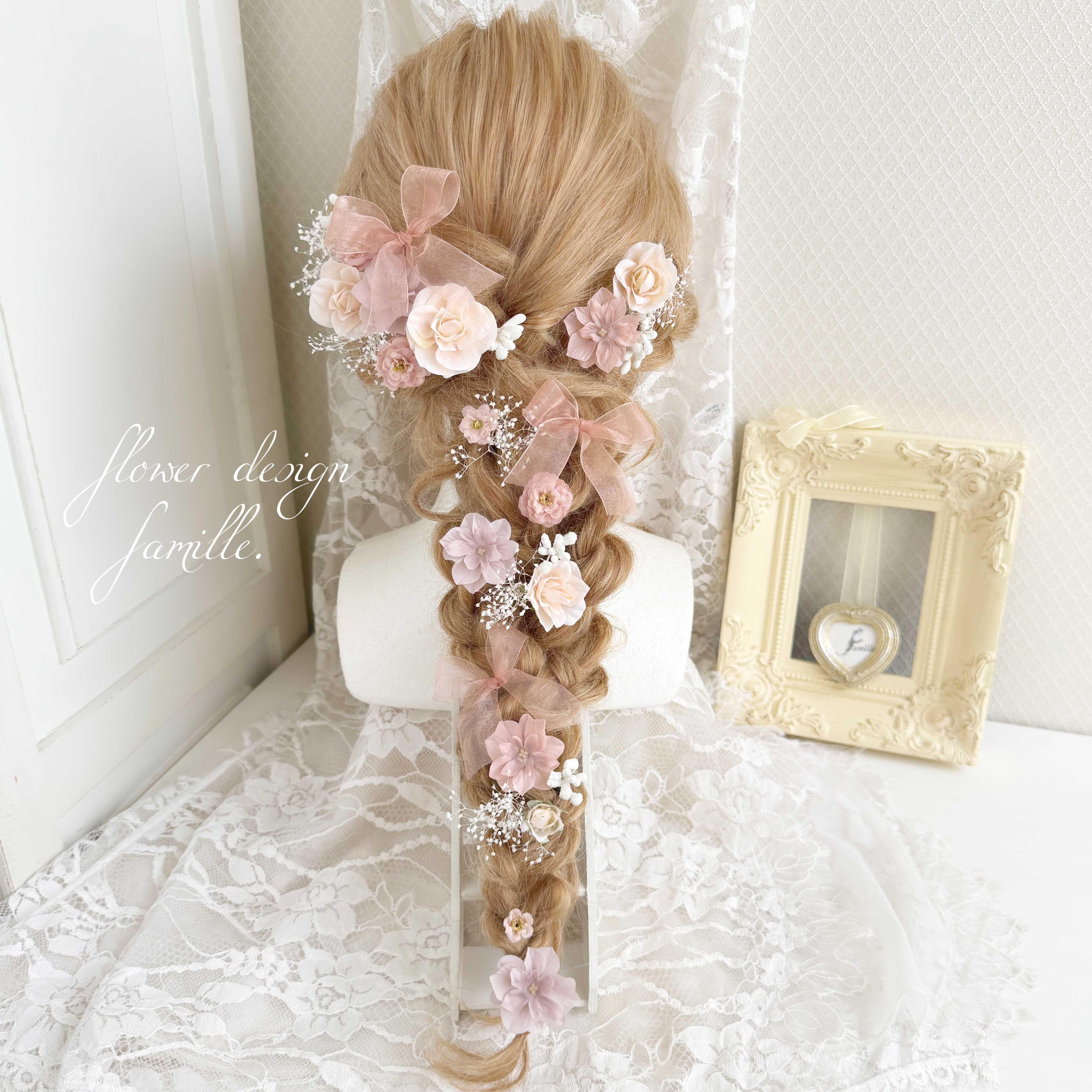 やわらかな気品 ✧ リボン × くすみピンク × くすみパープル 髪飾り ｜ 編みおろし ラプンツェル 前撮り 和装