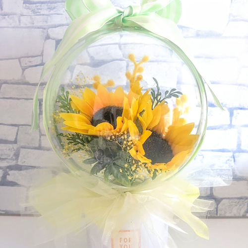 花 アートフラワーブーケ アートフラワー 向日葵 ヒマワリ プレゼント