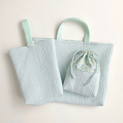 送料無料》ヌビ 入園入学準備セット レッスンバッグ シューズ入れ