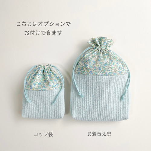 送料無料》ヌビ 入園入学準備セット レッスンバッグ シューズ