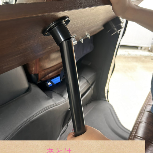ハイエース　セカンドシートテーブル　車中泊　キャンプ ハイエース 運転席助手席用テーブル セカンドシートテーブル 車