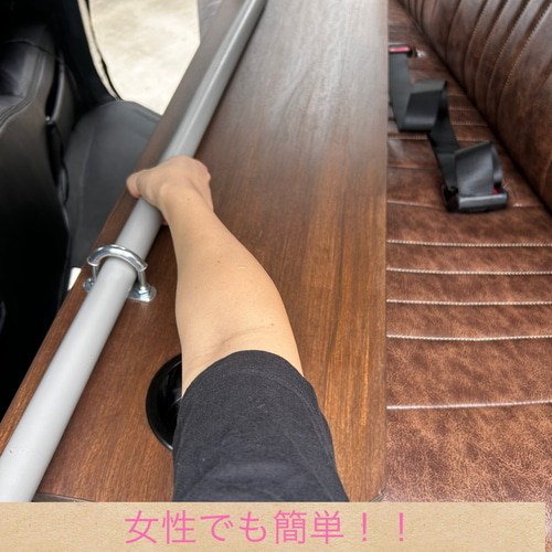ハイエース セカンドテーブル 1200mm キャンプ 車中泊