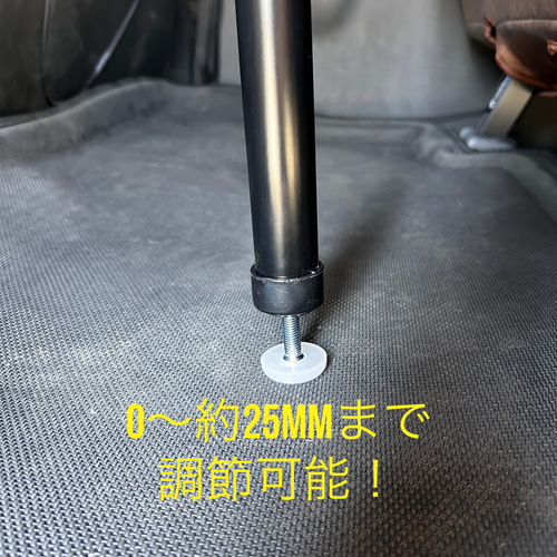 あめハイエースセカンドテーブル1200mm×300mm あめ様専用ハイエースセカンドテーブル1200mm×300mm-完全限定販売