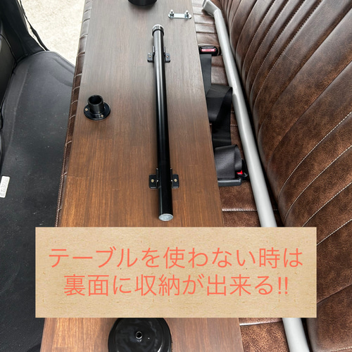 再入荷‼︎このテーブルで最高のバンライフを‼︎【吊り下げ式