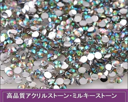 3539BIG アクリルストーン動物 b18ec934ea68e29260aee1a05c2133