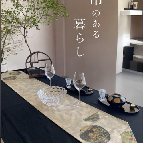 専用◼︎C983◼︎袋帯 ゴールド 亀甲 一松 鱗 テーブルランナー 専用◼︎C983◼︎袋帯 ゴールド 亀甲 一松 鱗 テーブルランナー