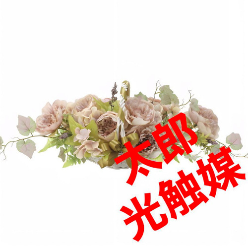 大きい割引 光触媒 フェイクグリーン ウォールグリーン 人工観葉植物 フラワー・リース