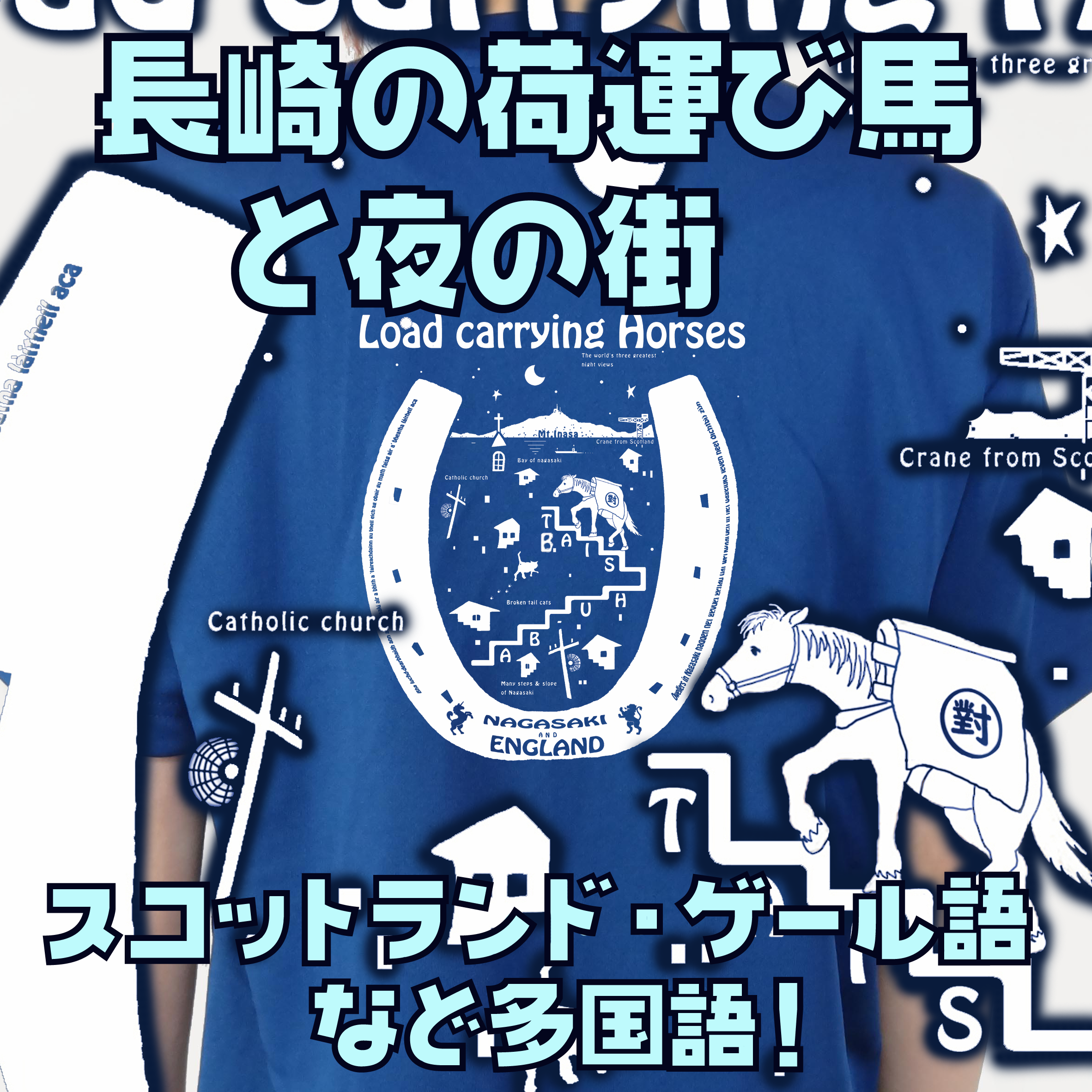 関東学院大学ラグビーtシャツXL ネイビー/ライトブルー b7e2056499701acf53a18719170efb