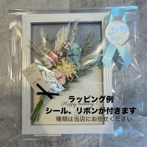 新作 おしゃれ 命名書 赤ちゃん 出産祝 100日祝 ハーフバースデー