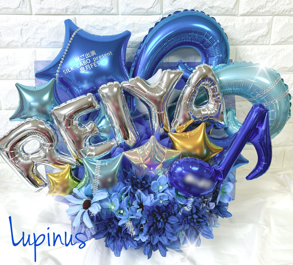 ❤︎　バルーンアレンジ 推し　生誕祭 推し活】5文字バルーンアレンジ 誕生祭 誕生祭 生誕祭