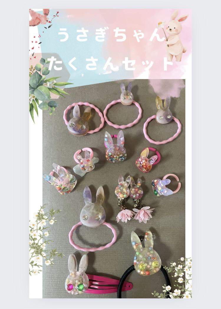 くじらちゃん レジン ハンドメイド ヘアゴム （桜ロマンス猫