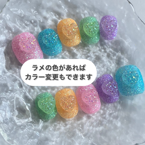 カラフル シュガーネイル y2k ラメ ハート ピンク 水色 韓国 ゆめかわ