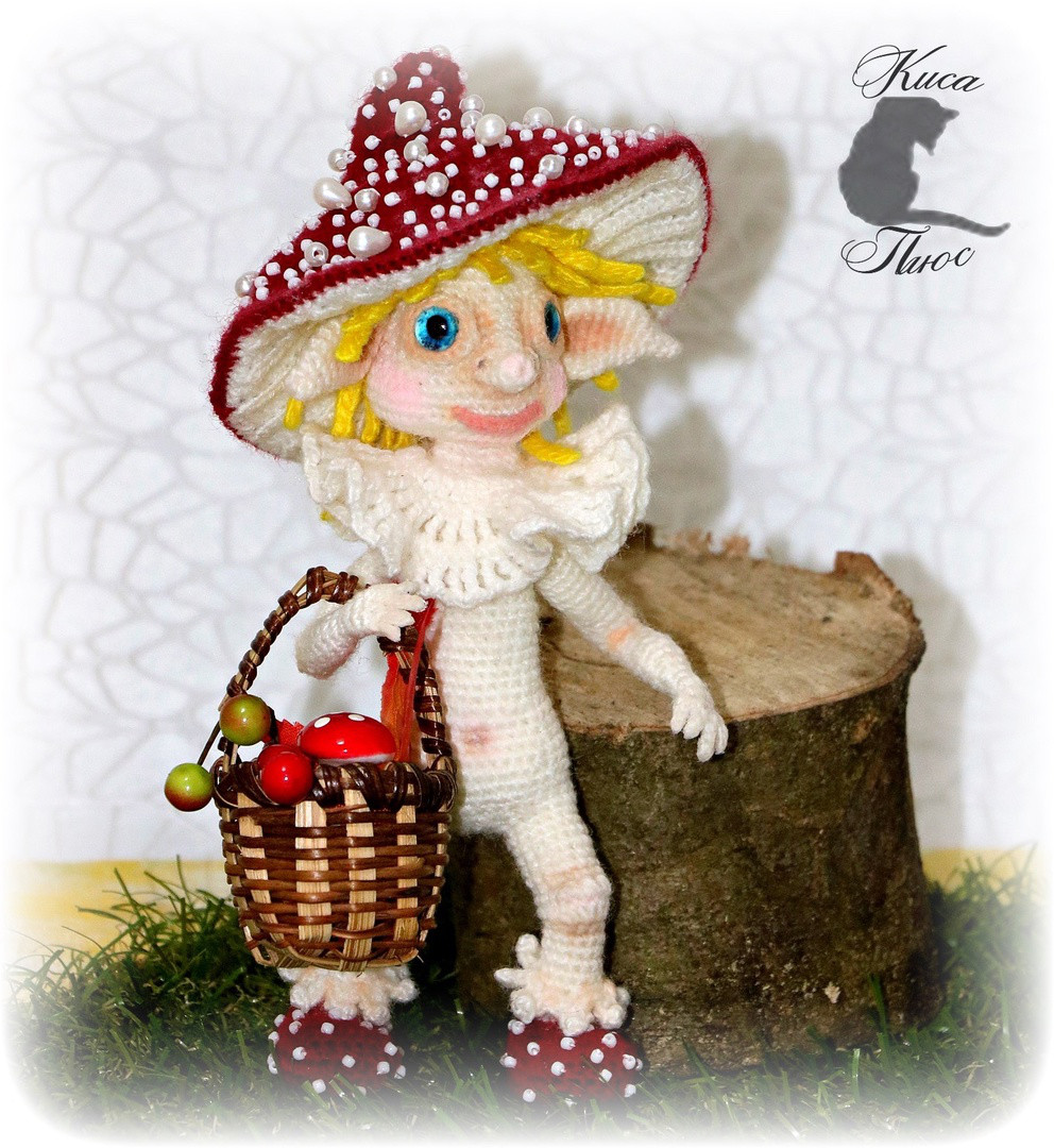 ☆送料無料☆あみぐるみエルフベニテングタケノコ