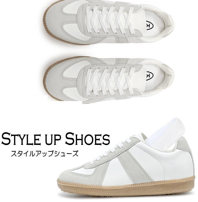 インヒールスニーカー（男女兼用）身長アップ スニーカー 身長アップ 靴 インソール 靴通販 SHARE