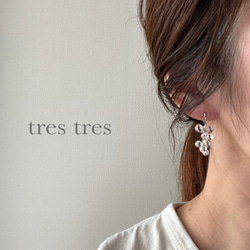 ゴールド◆しずくビーズのシンプルピアス/イヤリング◆春夏ピアス クリア ドロップ 水滴 ナチュラル 透明 つぶつぶ 4枚目の画像