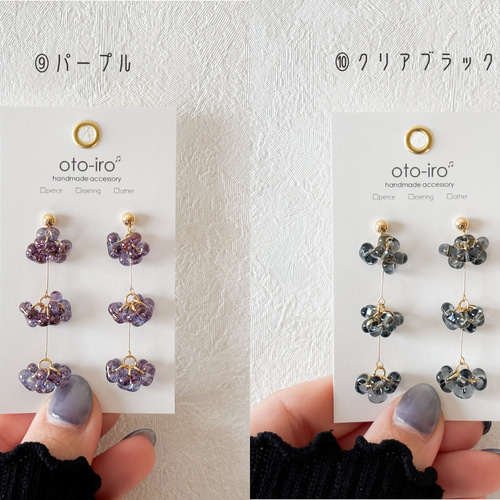 ✨生きる道✨　　イヤリング価格となっております fuwari】月×星 揺れるイヤリング(MA)（イヤリング）｜tone