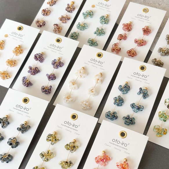 【sparkle/14色】きらめくガラスビーズのピアス/イヤリング　シンプル　透明　大人  揺れる　推し活　♡送料無料♡ 1枚目の画像