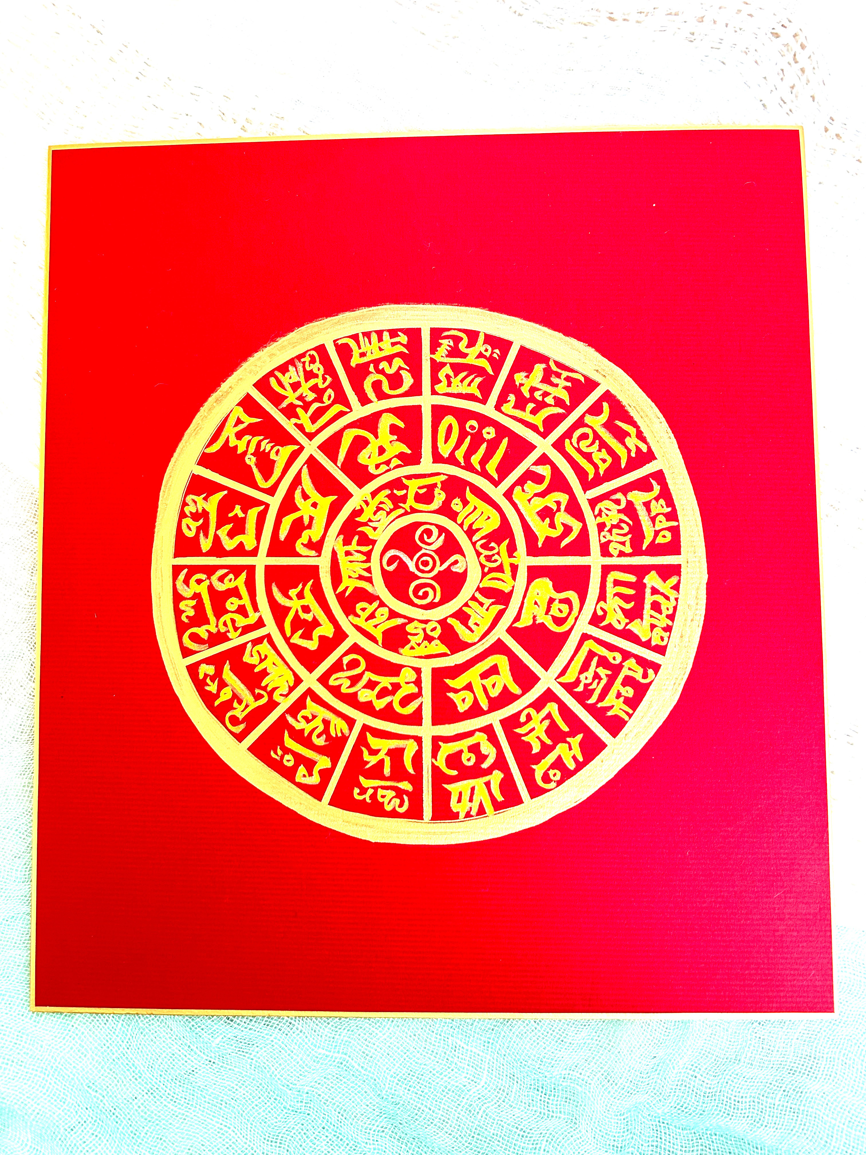 龍の図などお好みの図柄を篆刻致します♪ Amazon.co.jp: Felizchi 龍体文字 龍神 フトマニ図 神代文字