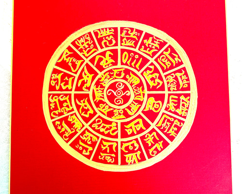 ご確認用】SLD 流星マーク フルアートfoil 背骨岩の小山 日本語 1