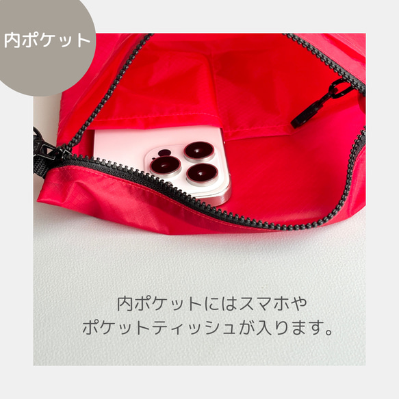 【選べる8色】雨の日にも！ポケット付き軽量ナイロンショルダーバッグ　サコッシュ　撥水ポシェット 3枚目の画像