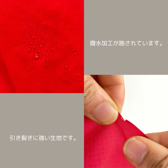 【選べる8色】雨の日にも！ポケット付き軽量ナイロンショルダーバッグ　サコッシュ　撥水ポシェット 12枚目の画像