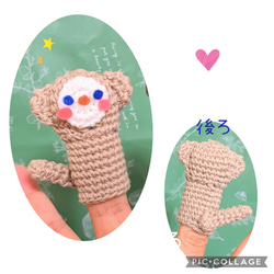 knitworm 編み物キット 干支の編みぐるみ 2023 干支 卯 兎