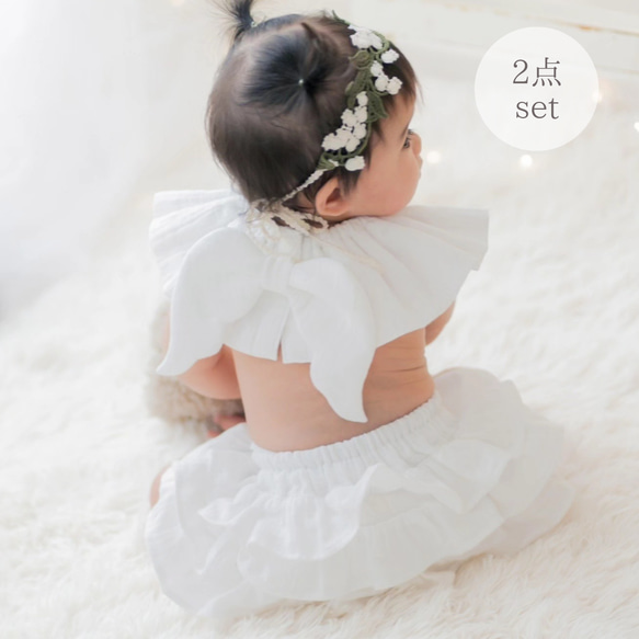 天使の羽スタイ&ふりふりフリルパンツset（white）◇ ファースト