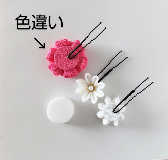 Uピン３本セット 朱赤×白剣花＊つまみ細工＊髪飾り/七五三/成人式/卒業式/和装/着物/袴 4枚目の画像
