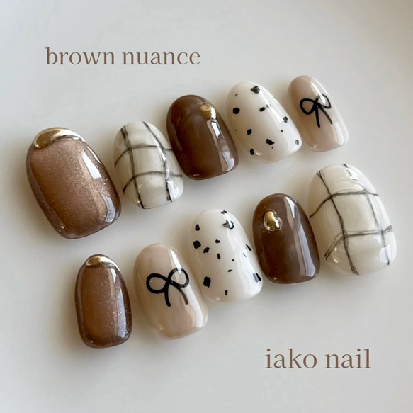 ネイルチップ オーダー ベージュ ブラウン リボン マグネット ハート ネイルチップ オーダー ベージュ ブラウン リボン マグネット ハート