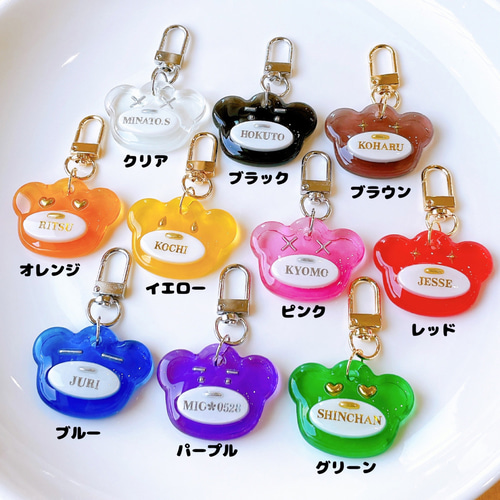 推し活＊クマちゃんキーホルダー＊カラバリ豊富 キーホルダー