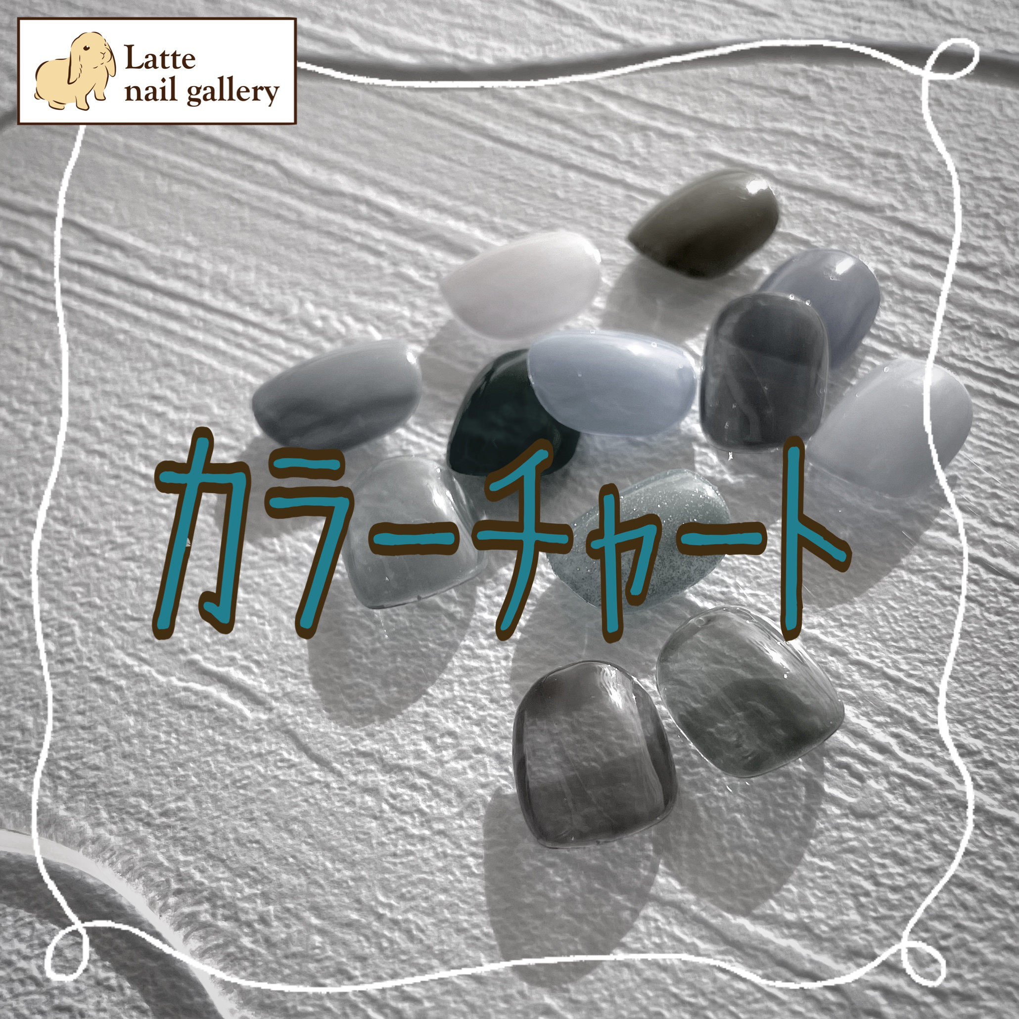 全色カラーチャート表　No.01