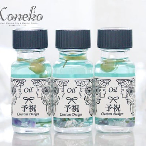 予祝】 アンシェントメモリーオイル フルボトル 15ml その他
