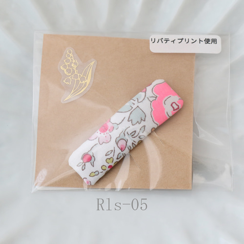リバティプリント使用パッチンピン/長方形5cmサイズ/1個 ヘアピン