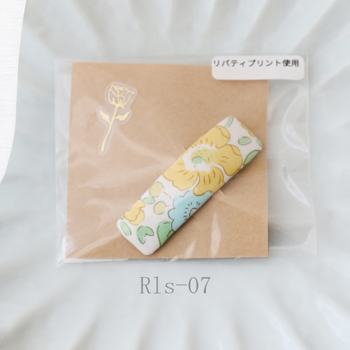 リバティプリント使用パッチンピン/長方形5cmサイズ/1個 ヘアピン