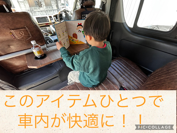 ハイエース セカンドテーブル 910mm ハンドメイド キャンプ 車