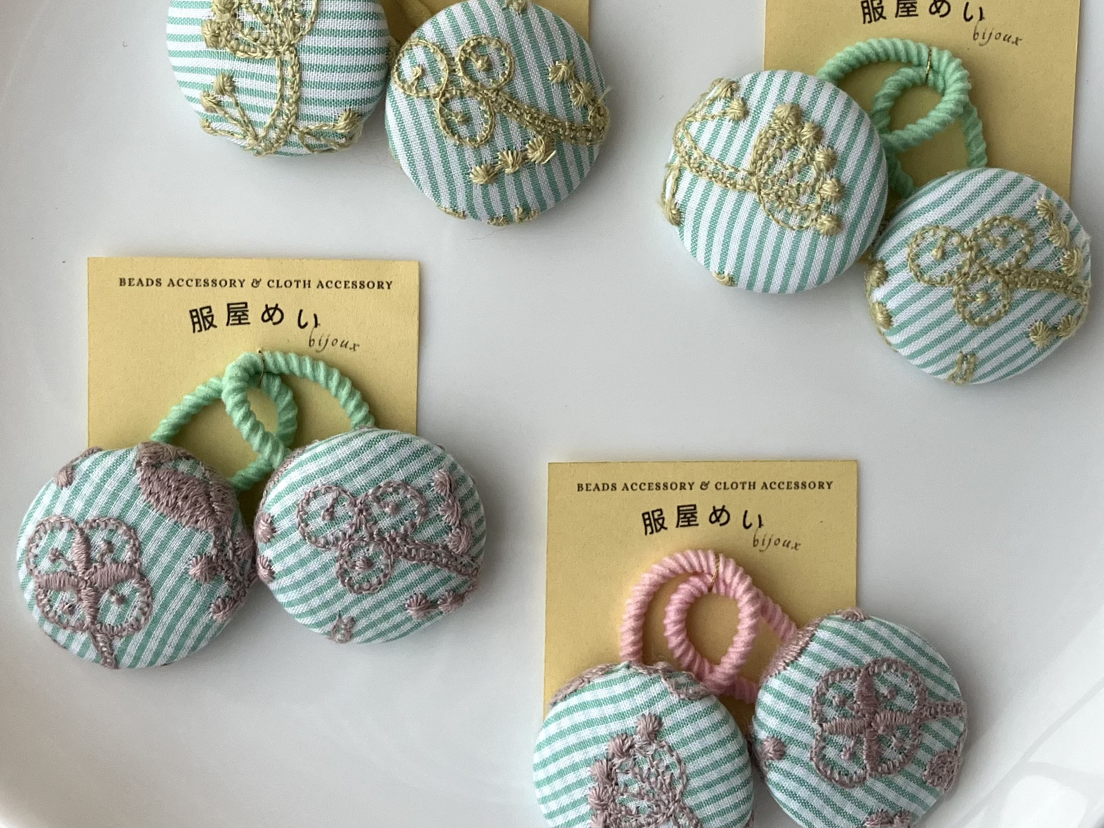 ミナペルホネン　ハンドメイド　くるみボタン ミナペルホネン ハンドメイド くるみボタン133 - メルカリ
